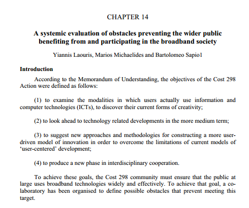 File:SDD Ch14.InnovFor&byUser.png