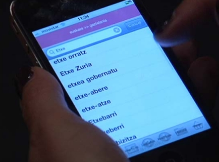 Simsafety Recreation.