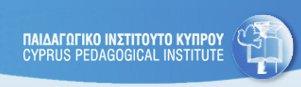 File:Pedagogigal institute logo.JPG
