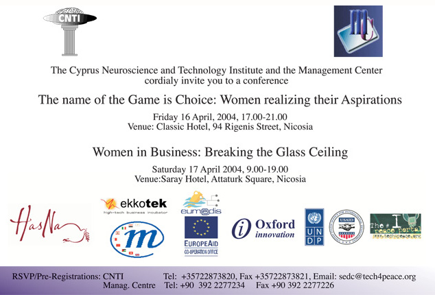File:HasnaWomenInvitation.jpg