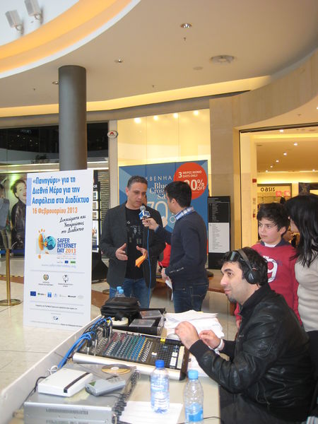 File:SID 2013 Fair 3.JPG