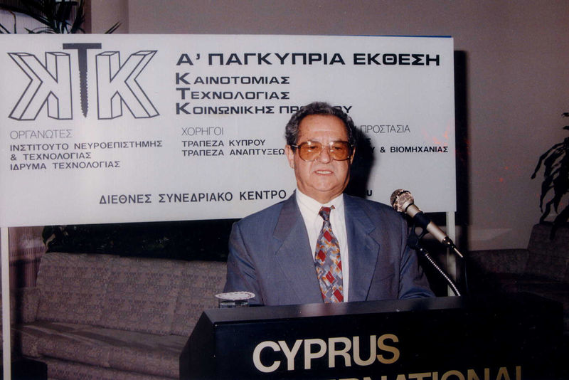 File:KTK A Openg93 02.jpg