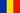Romania flag.jpg