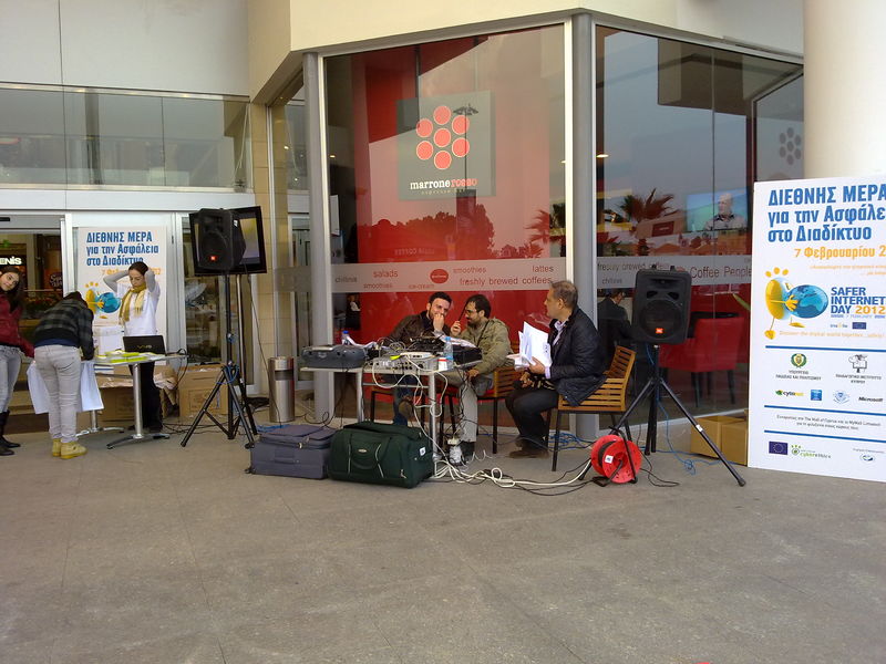 File:MyMall Limassol4.jpg