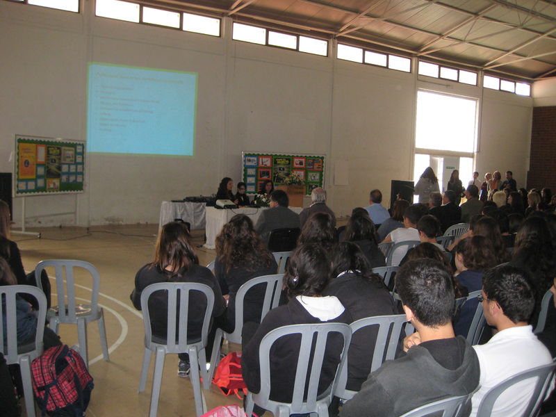 File:IMG 2299.JPG