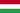 Hungary flag.jpg