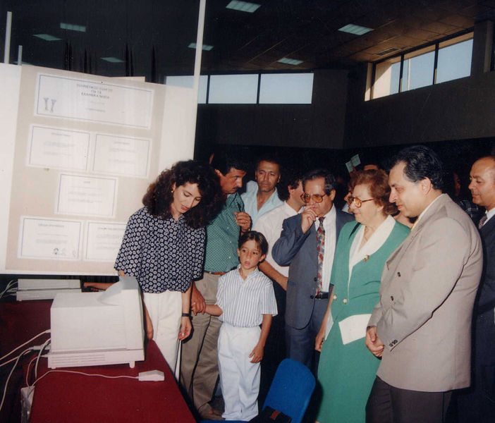 File:KTK A Openg93 22.jpg