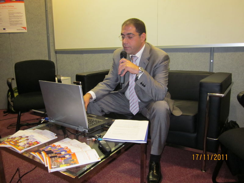 File:WV ConnectigGenerations2011 11.JPG