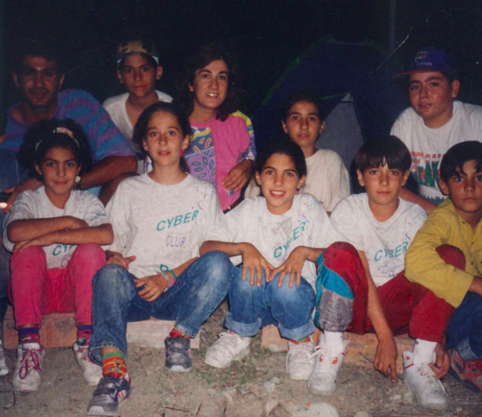 File:CyberKids Selected Wiki 10.png