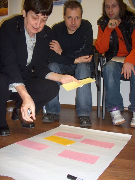 File:AccessDE Bulgaria 20090217 44.JPG