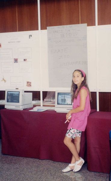 File:KTK A POST02.jpg