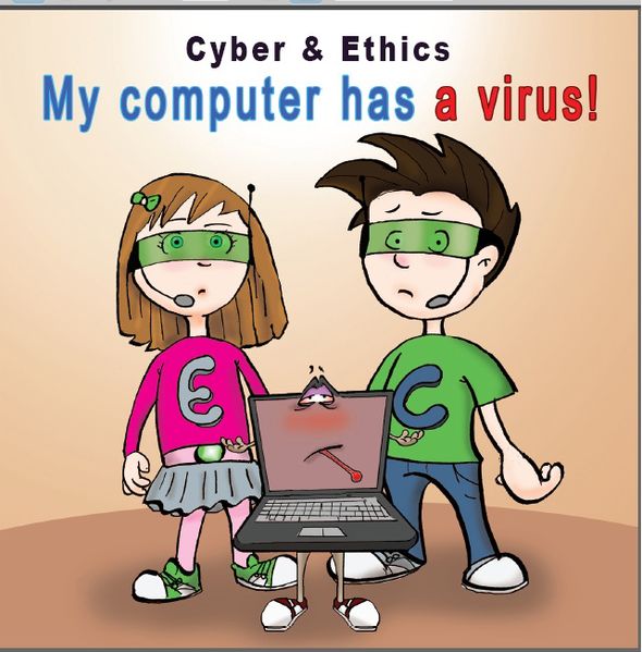 File:Virus.jpg