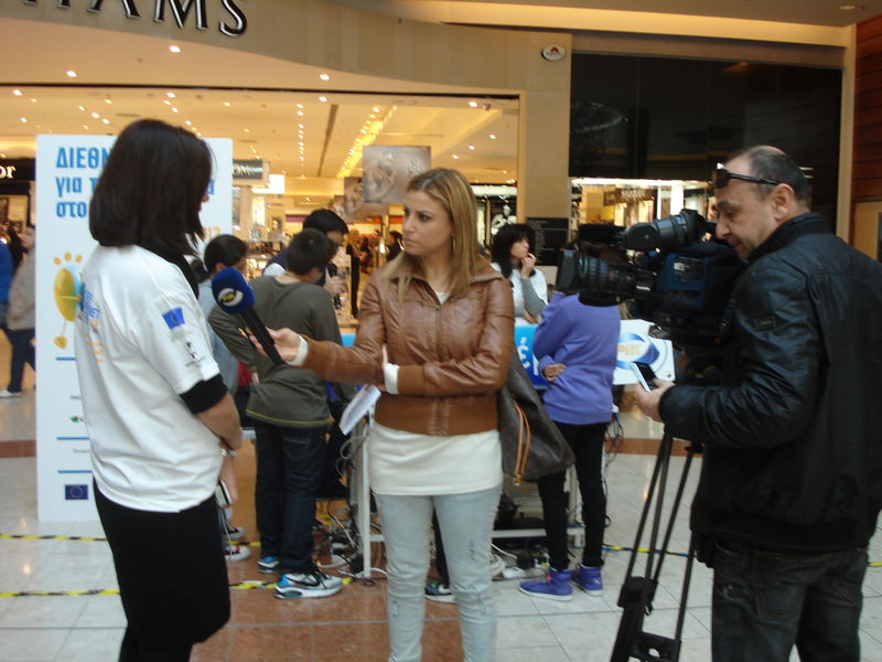 File:Mall Cyprus4.JPG