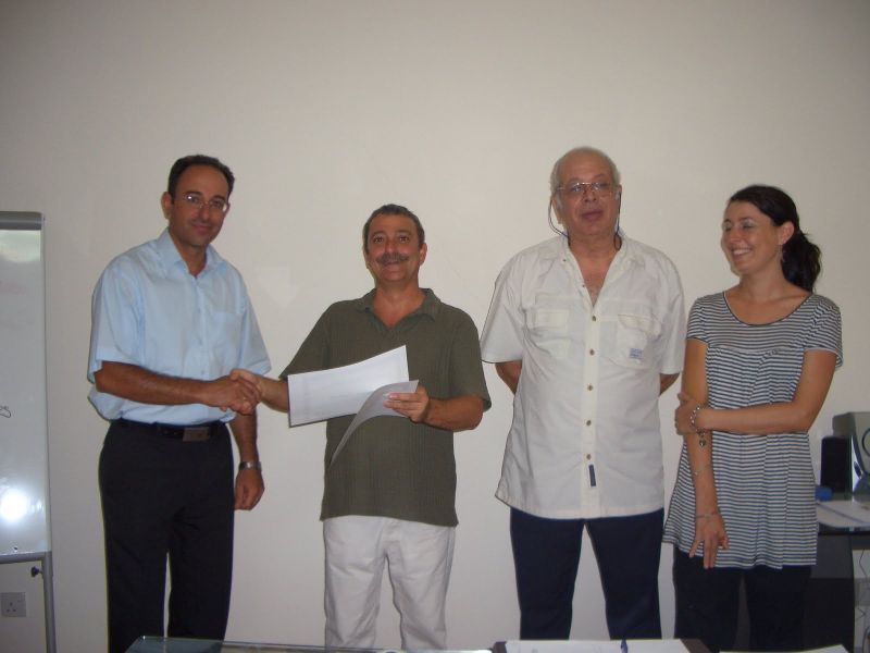 File:CyberEthicsPoliceTraing250707 Certificates 39.jpg