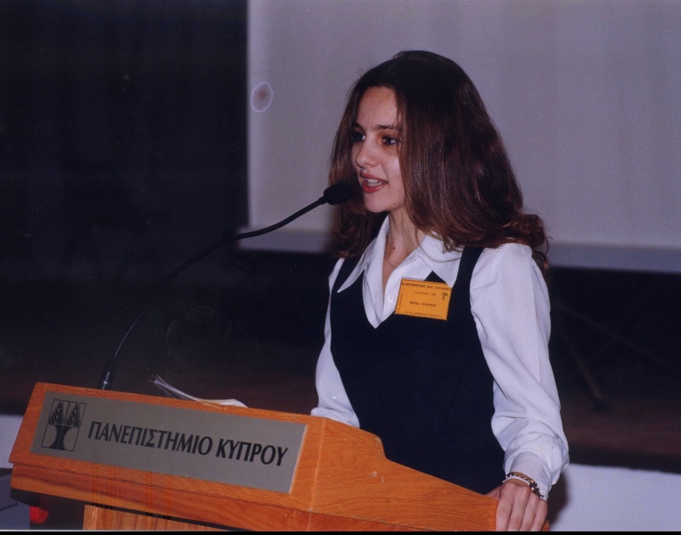 File:Dyslexia98 openMI 01.jpg