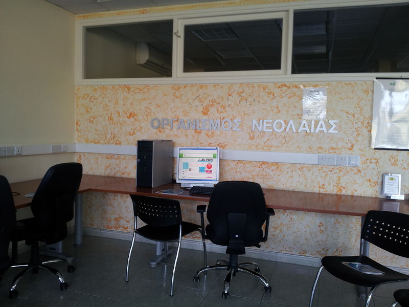 File:20120504 175227.jpg