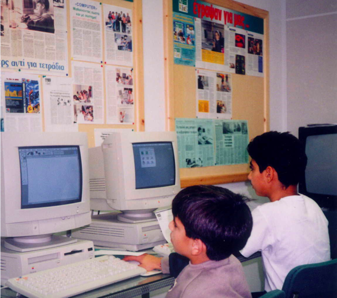 File:CyberKids Selected Wiki 16.png