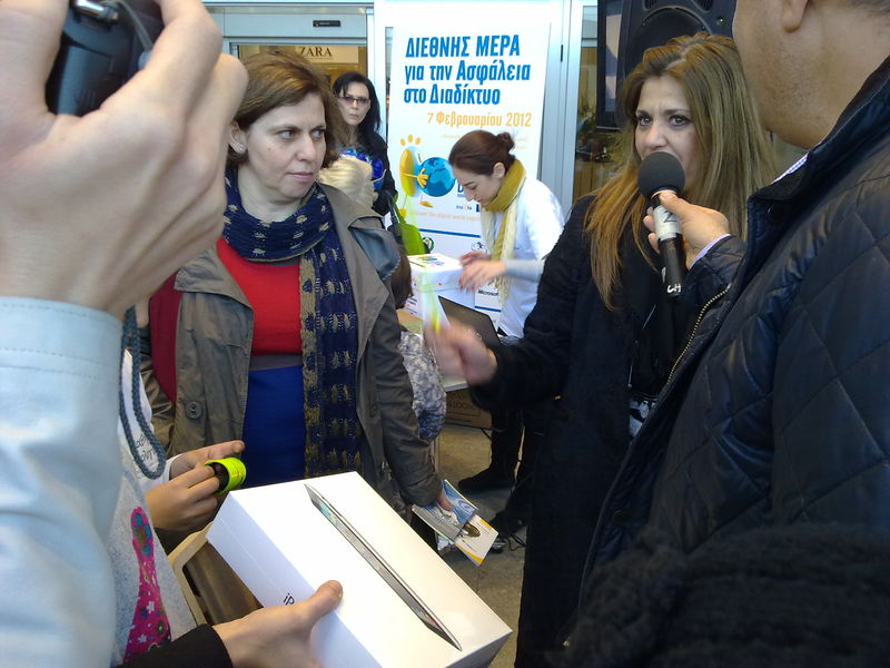 File:MyMall Limassol12.jpg