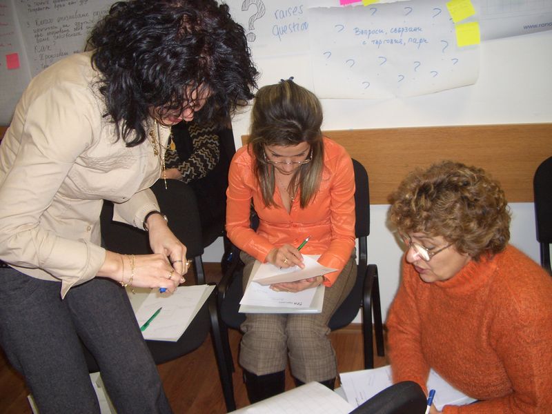 File:AccessDE Bulgaria 20090217 20.JPG