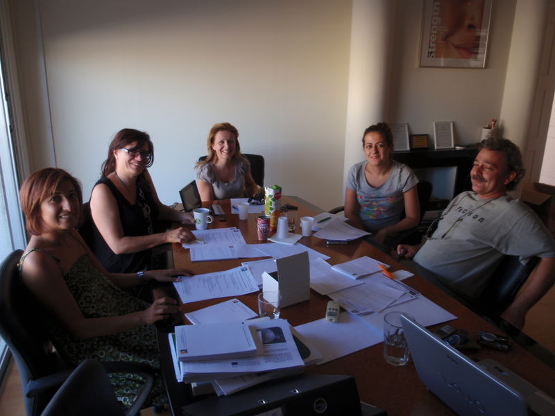 File:AccessDE 20090924 05.JPG