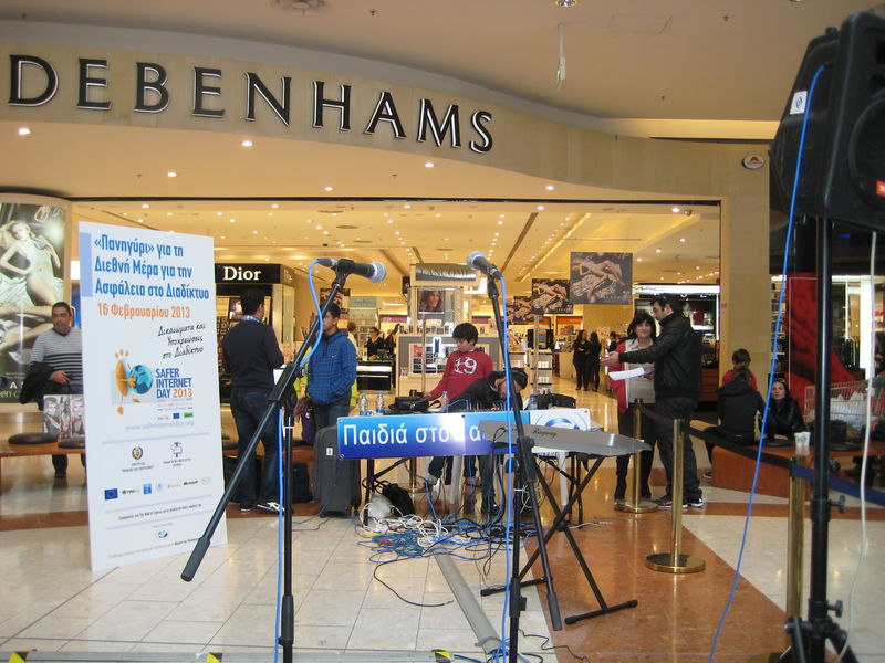 File:SID2013 Fair.JPG