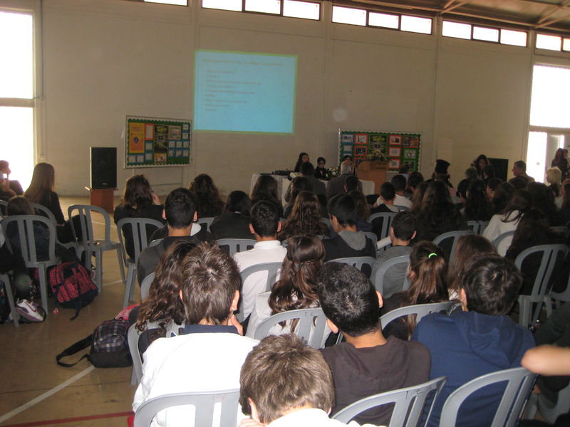 File:IMG 2298.JPG