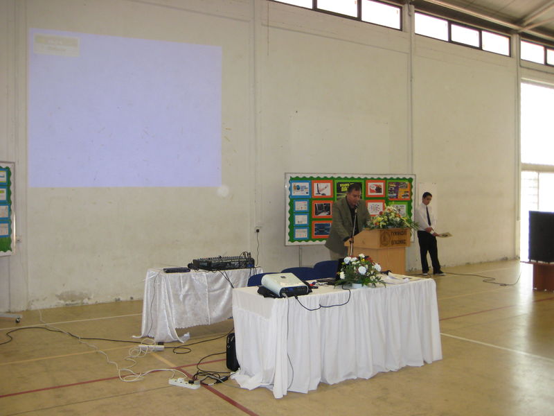 File:IMG 2295.JPG