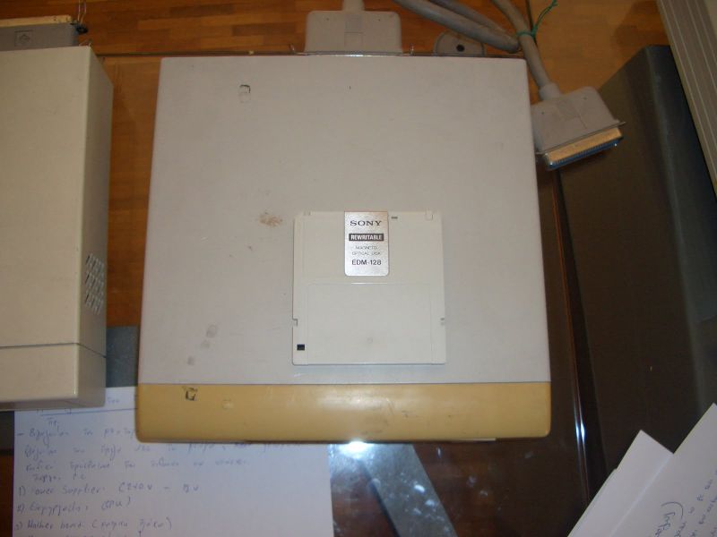 File:CyberEthicsPoliceTraing250707 23.jpg