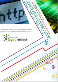 Cyberethics GII: Cyprus Safer Internet Center - Public Annual Report 2009-2010