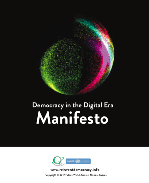 File:RD Manifesto Cover.png