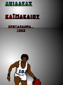 Yiorgos Middleton 02