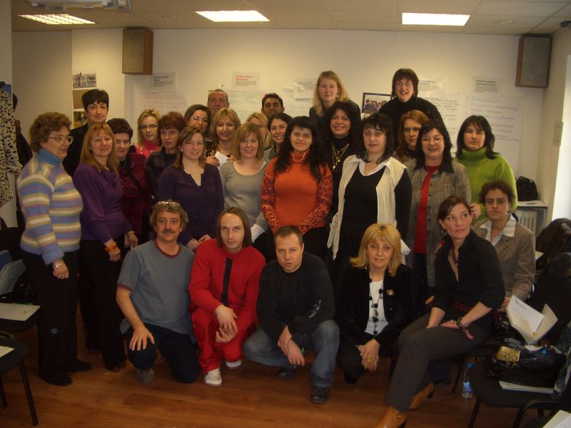 File:AccessDE Bulgaria 20090217 08.JPG