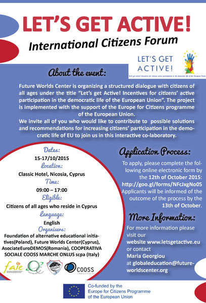 File:LGA ICF 2016.jpg