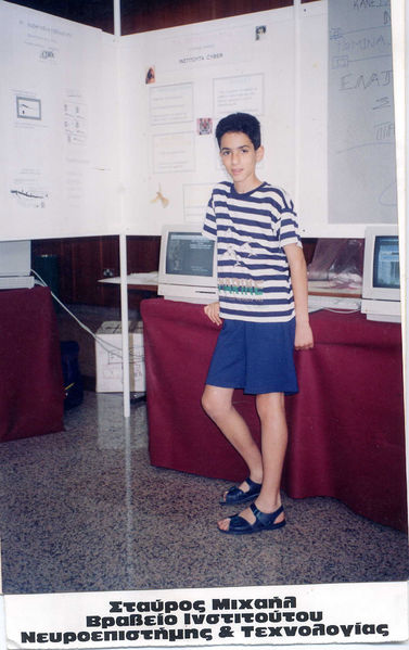 File:KTK A POST69.jpg