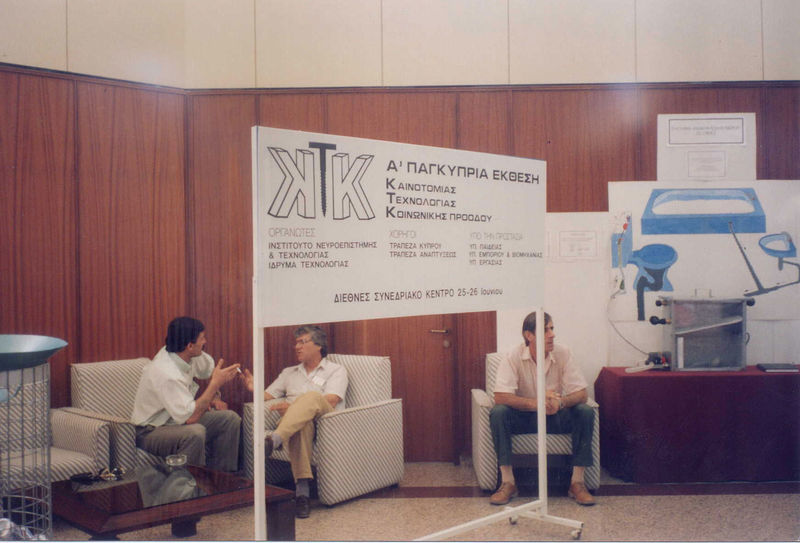 File:KTK A POST61.jpg