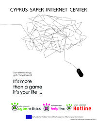 Cyberethics 2011 Poster