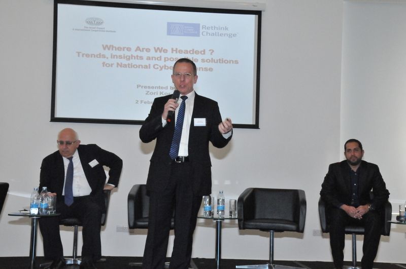 File:Conference 18.jpg