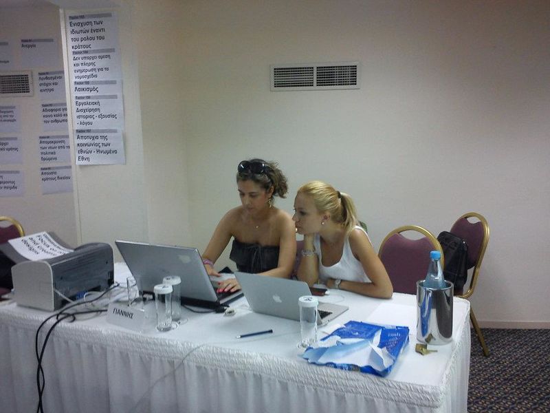 File:Sddp RD paphos3.jpg