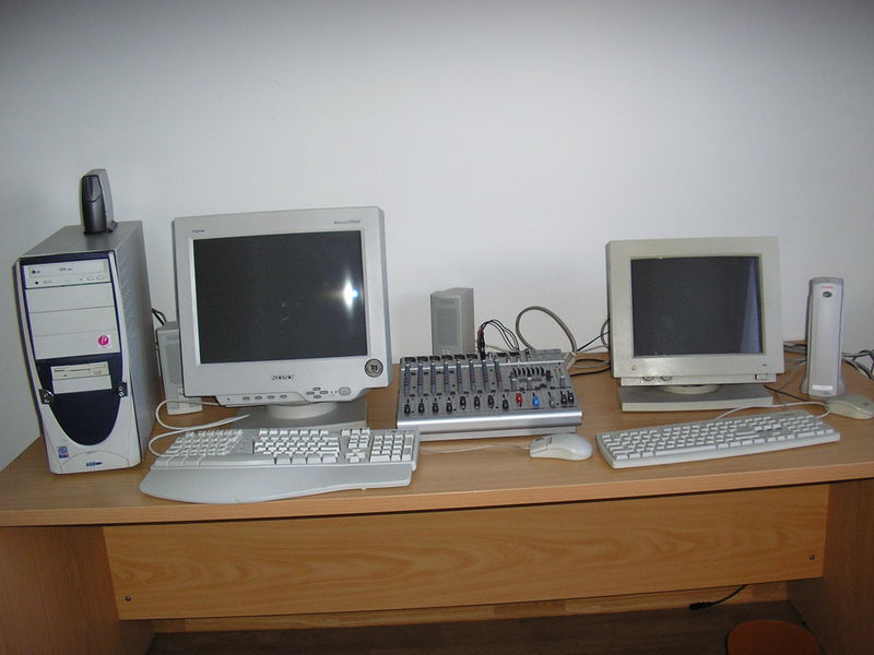 File:HasNaStudio.jpg