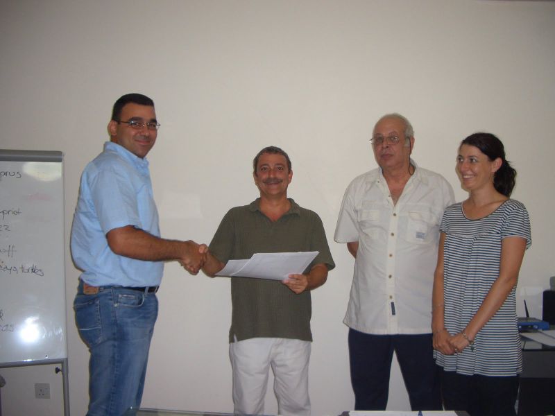 File:CyberEthicsPoliceTraing250707 Certificates 31.jpg