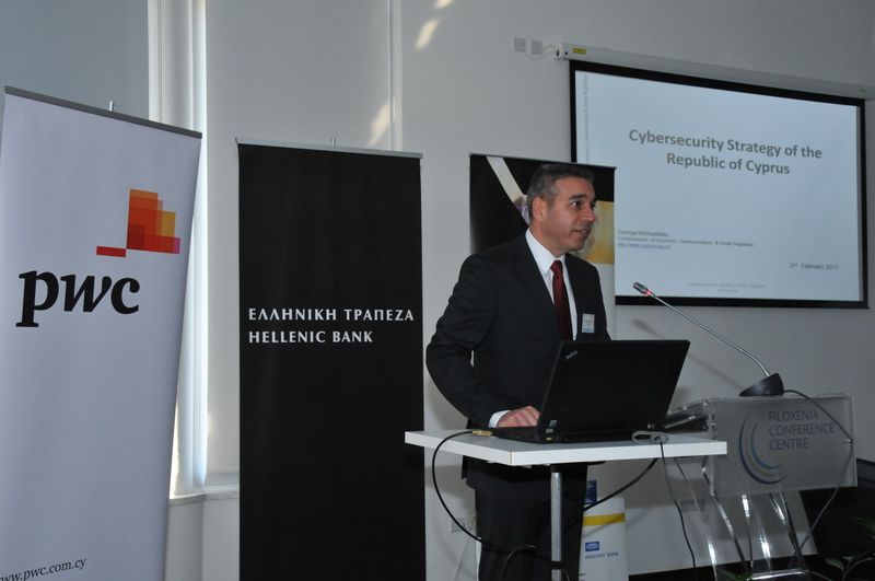 File:Conference 9.jpg