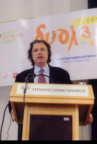 File:Dyslexia5Conf 02 09.png