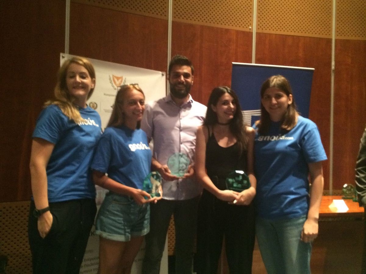 Digital Champion Award.jpg