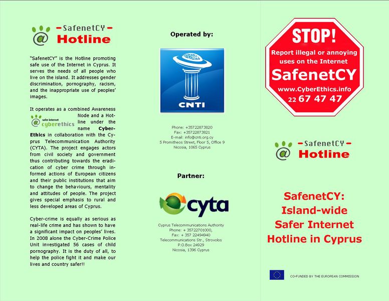 File:SafenetCY Leaflet 2008 11 27.jpg