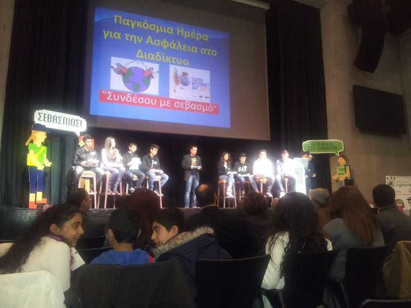 File:20130205 122037.jpg