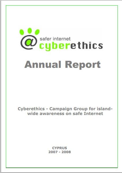 File:Report2007en.jpg