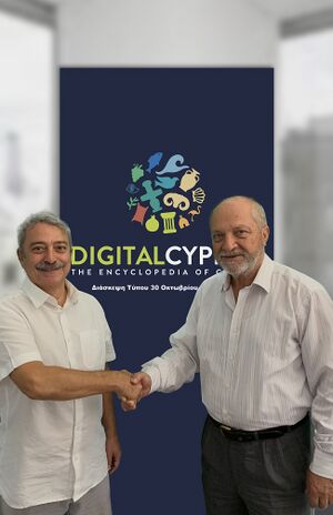 Dc-press conference 30-10-2018.jpg