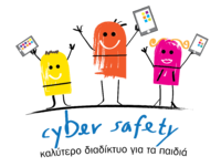 CYberSafety II