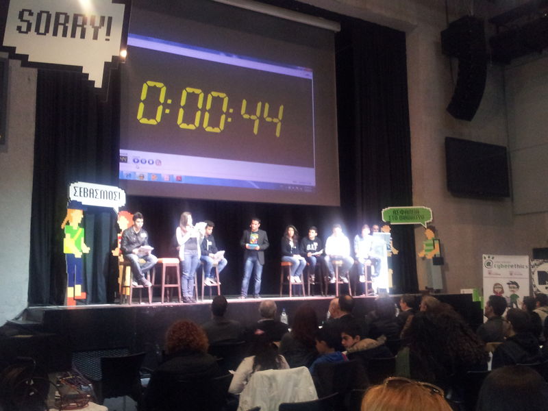 File:20130205 114452.jpg