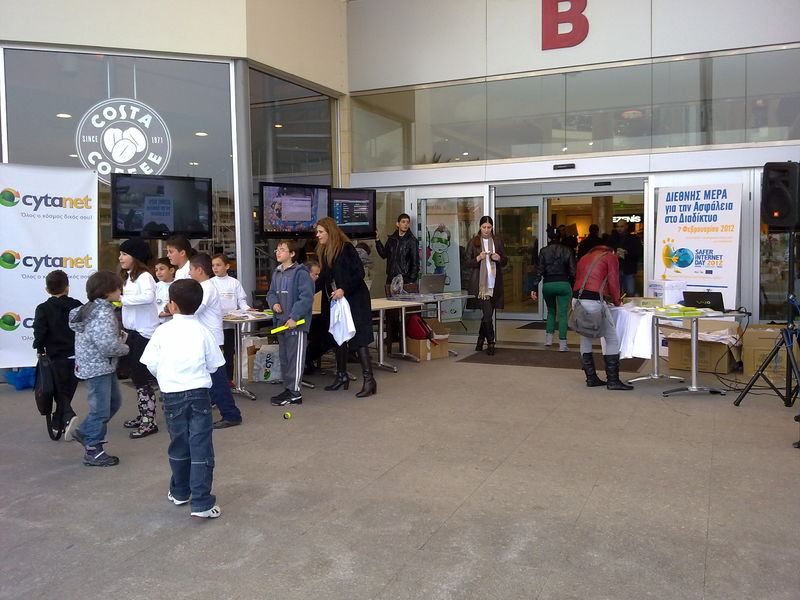 File:MyMall Limassol.jpg